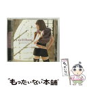 【中古】 yuithm/CD/HBMC-023 / 榊原ゆい / ホビボックス [CD]【メール便送料無料】【あす楽対応】