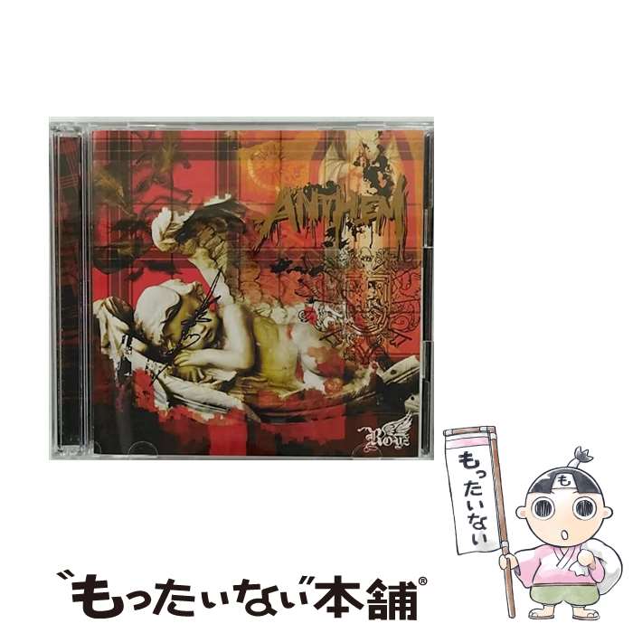 【中古】 ANTHEM【初回