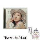 【中古】 GOLDEN☆BEST　奥田美和子/CD/MHCL-1857 / 奥田美和子 / ソニー・ミュージックダイレクト [CD]【メール便送料無料】【あす楽対応】