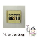 【中古】 コラボレーションズ　BEST（初回生産限定盤）/CD/UMCF-9522 / Spontania, EЯY, WISE, 橋本聖子, Micro, ハリセンボン, SEAMO, AZU, JUJU, 多和田えみ, 伊 / [CD]【メール便送料無料】【あす楽対応】