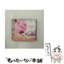 【中古】 アルク 初回限定盤 /CD/PCLP-006 / 愛狂います / STAR HILLS RECORDS [CD]【メール便送料無料】【あす楽対応】