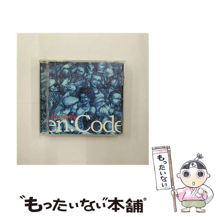 【中古】 en：Code/CD/TKCA-72975 / Jazztronik, Arvin Homa Aya, Fukko, Robert Gallagher, YURAI, MARCOS VALLE, Sonia Santana, JUSTIN CHAPMAN / 徳間ジャパンコミュニケーションズ [CD]【メール便送料無料】【あす楽対応】