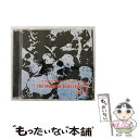 【中古】 THE STORM OF DAMNATION VOL．7/CD/SRCD-0019 / VA (オムニバス), Dare From The Seabed, ZYOLAM13, Remember the War, BABYLON SiXX666, LOUDSTORM, Prelude to Masquerade, Ba / CD 【メール便送料無料】【あす楽対応】