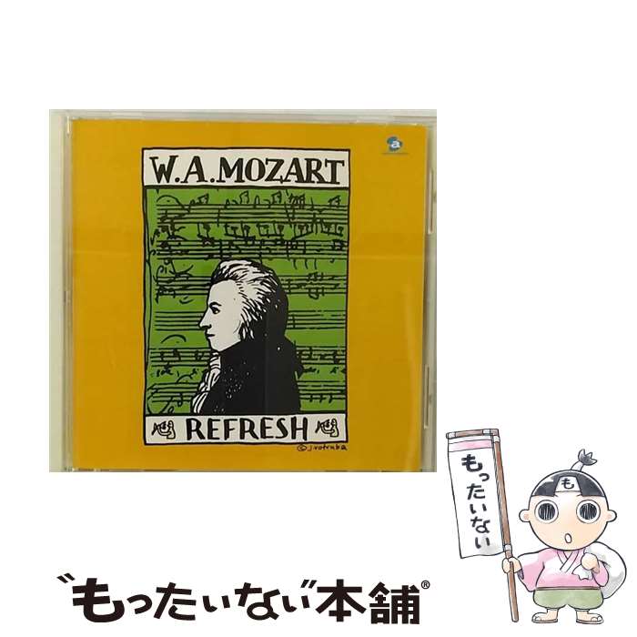 【中古】 500円モーツァルト5　リフレッシュ・モーツ