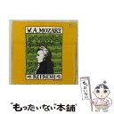  500円モーツァルト5　リフレッシュ・モーツァルト/CD/AVCL-25105 / オムニバス(クラシック) / エイベックス・クラシックス 