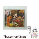 【中古】 宴　-UTAGE-/CD/ESCL-3809 / T.M.Revolution / ERJ [CD]【メール便送料無料】【あす楽対応】