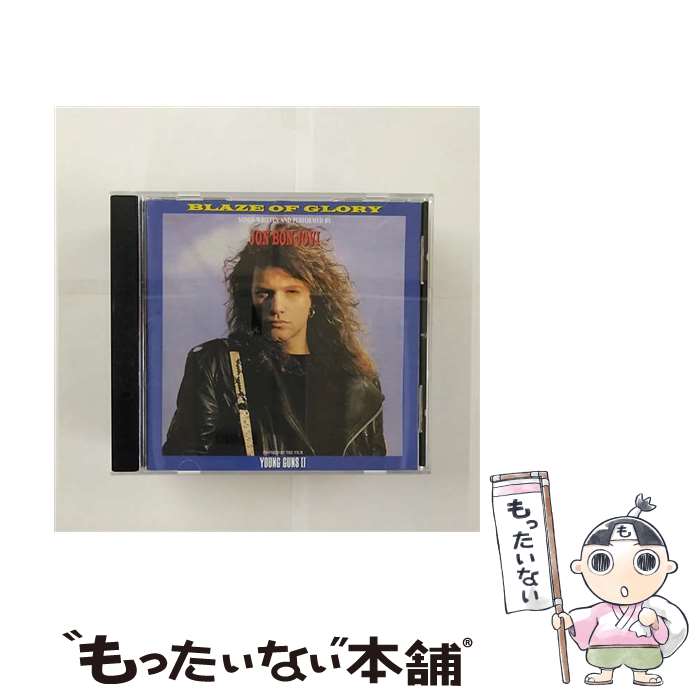 【中古】 ブレイズ・オブ・グローリー/CD/PHCR-4274 / ジョン・ボン・ジョヴィ / マーキュリー・ミュージックエンタテインメント [CD]【メール便送料無料】【あす楽対応】