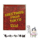 【中古】 GREETINGS　FROM　TOKYO/CD/UPCI-9009 / けちゃっぷmania / ユニバーサル シグマ [CD]【メール便送料無料】【あす楽対応】