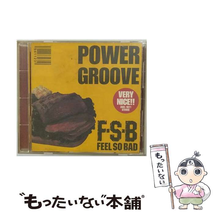 【中古】 POWER　GROOVE/CD/ZACL-1021 / FEEL SO BAD / ZAIN RECORDS [CD]【メール便送料無料】【あす楽対応】
