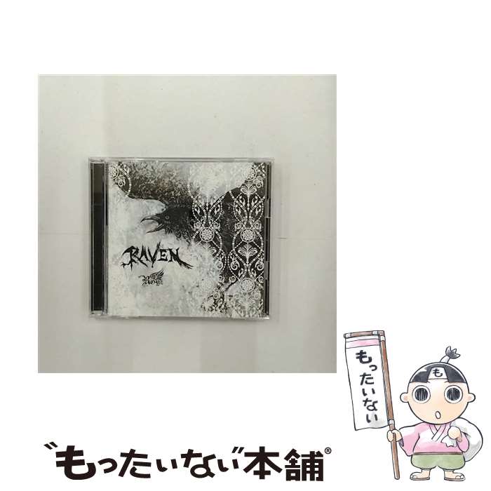 【中古】 RAVEN【初回限