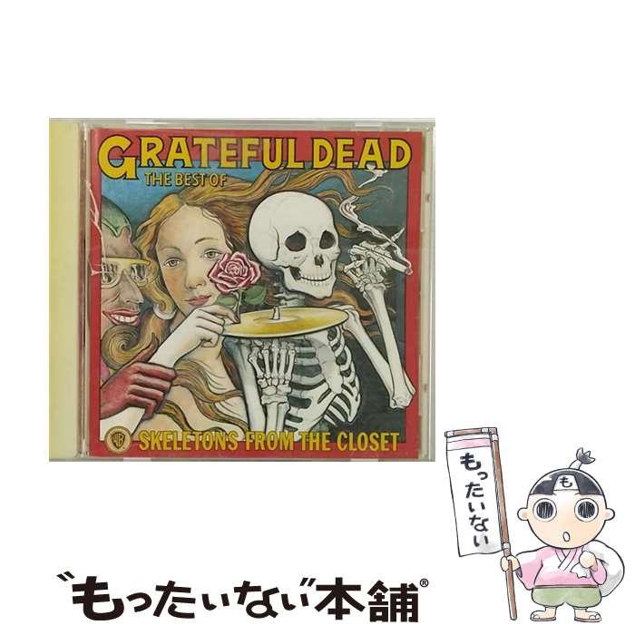 【中古】 スケルトンズ…ベスト・オブ・グレイトフル・デッド/CD/WPCR-565 / グレイトフル・デッド / ダブリューイーエー・ジャパン [CD]【メール便送料無料】【あす楽対応】