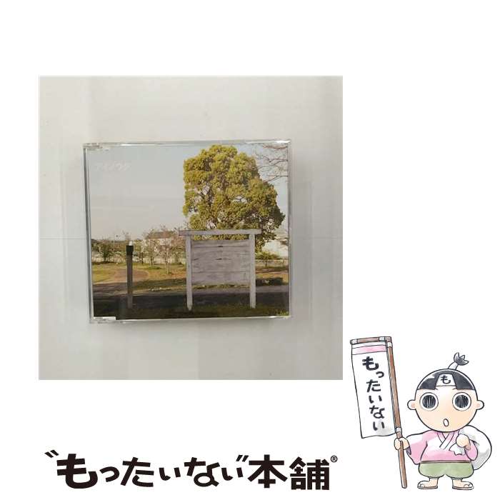 【中古】 アイノウタ/CDシングル（12cm）/MUKU-6