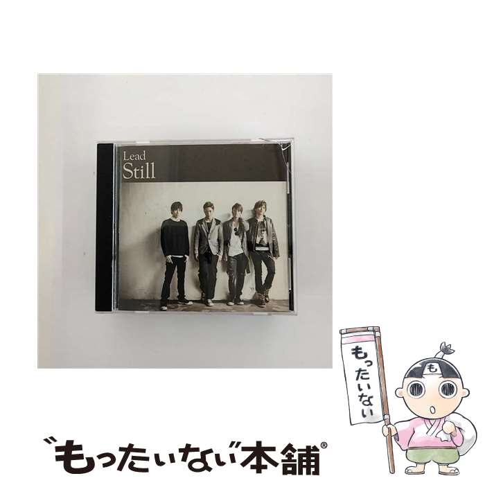 【中古】 Still（初回盤B）/CDシングル（12cm）/PCCA-03780 / Lead / ポニーキャニオン [CD]【メール便送料無料】【あす楽対応】