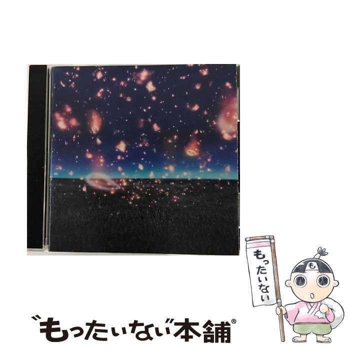 【中古】 ゼロ/CDシングル（12cm）/TFCC-89350 / BUMP OF CHICKEN / トイズファクトリー [CD]【メール便送料無料】【あす楽対応】