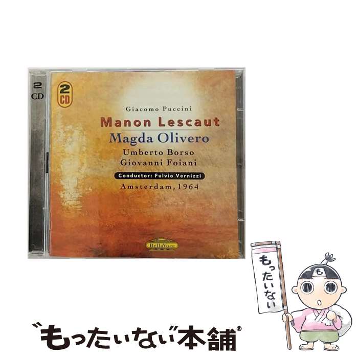 【中古】 Puccini プッチーニ / Manon Lescaut: Olivero / Puccini / Bella Voce [CD]【メール便送料無料】【あす楽対応】