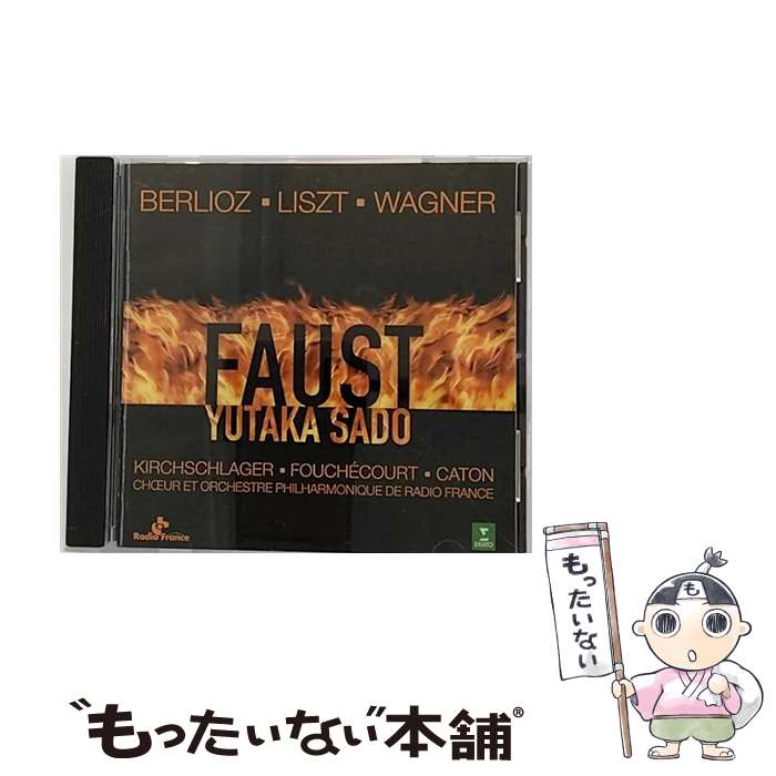 【中古】 ファウスト 佐渡裕,フランス国立放送フィルハーモニー管弦楽団,フランス国立放送フィルハーモ..