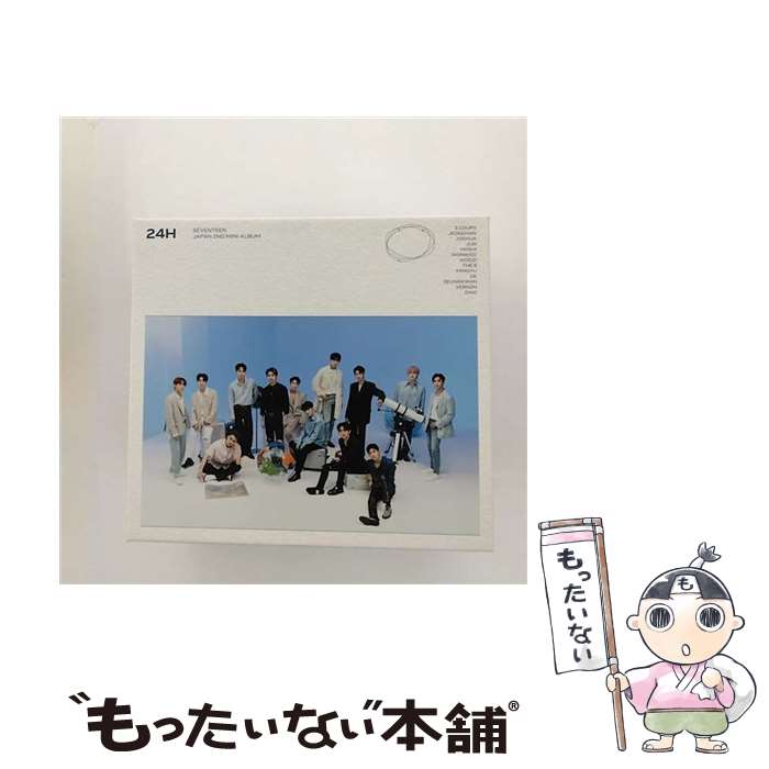 【中古】 24H 初回限定盤A フォトカード付属なし / SEVENTEEN / / CD 【メール便送料無料】【あす楽対応】