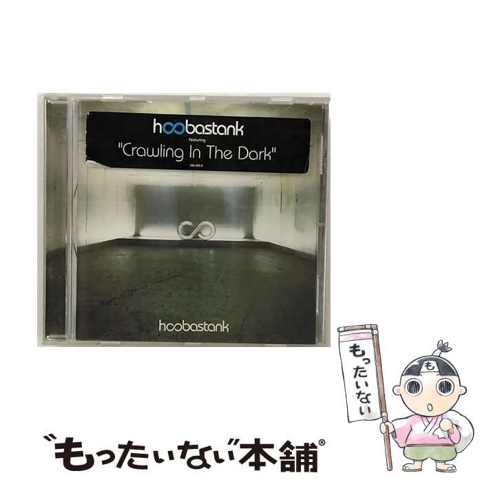 【中古】 Hoobastank フーバスタンク / Hoobastank / Hoobastank / Island [CD]【メール便送料無料】【あす楽対応】