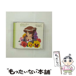 【中古】 プロローグドラマ/CDシングル（12cm）/COCC-14984 / 森井夏穂(満仲由紀子), 高戸靖広, 森井夏穂 / 日本コロムビア [CD]【メール便送料無料】【あす楽対応】