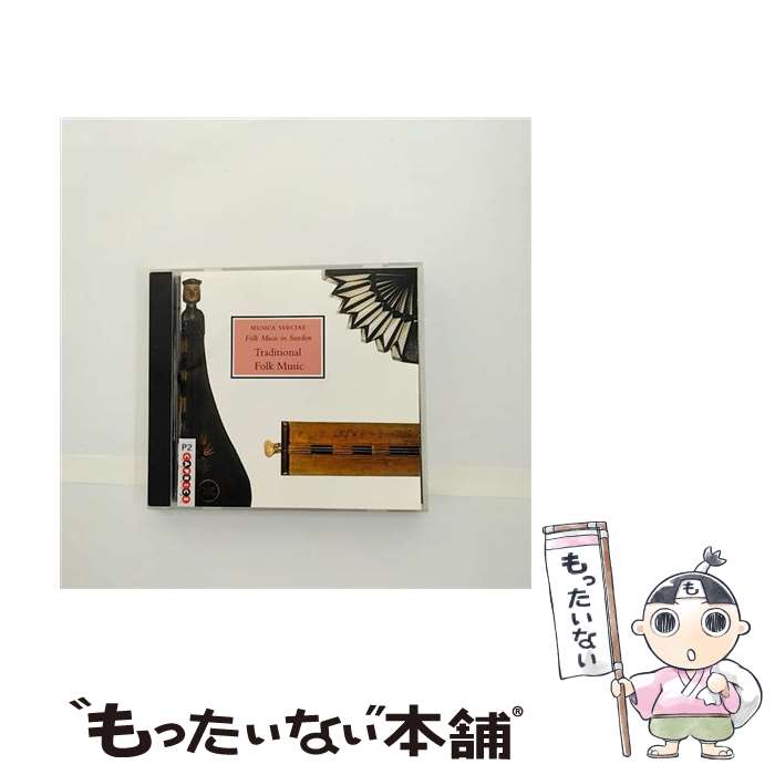 EANコード：7391782214741■通常24時間以内に出荷可能です。※繁忙期やセール等、ご注文数が多い日につきましては　発送まで48時間かかる場合があります。あらかじめご了承ください。■メール便は、1点から送料無料です。※宅配便の場合、2,500円以上送料無料です。※あす楽ご希望の方は、宅配便をご選択下さい。※「代引き」ご希望の方は宅配便をご選択下さい。※配送番号付きのゆうパケットをご希望の場合は、追跡可能メール便（送料210円）をご選択ください。■ただいま、オリジナルカレンダーをプレゼントしております。■「非常に良い」コンディションの商品につきましては、新品ケースに交換済みです。■お急ぎの方は「もったいない本舗　お急ぎ便店」をご利用ください。最短翌日配送、手数料298円から■まとめ買いの方は「もったいない本舗　おまとめ店」がお買い得です。■中古品ではございますが、良好なコンディションです。決済は、クレジットカード、代引き等、各種決済方法がご利用可能です。■万が一品質に不備が有った場合は、返金対応。■クリーニング済み。■商品状態の表記につきまして・非常に良い：　　非常に良い状態です。再生には問題がありません。・良い：　　使用されてはいますが、再生に問題はありません。・可：　　再生には問題ありませんが、ケース、ジャケット、　　歌詞カードなどに痛みがあります。