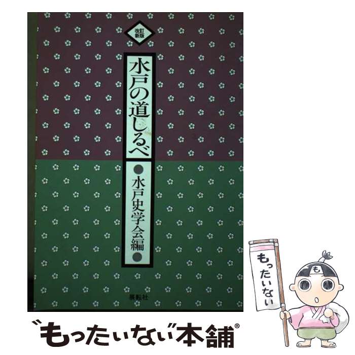 ����š� ��ͤ�ƻ����ٲ������� / ��ͻ˳ز� / Ÿž�� [ñ����]�ڥ᡼��������̵���ۡں�û������ã�б���