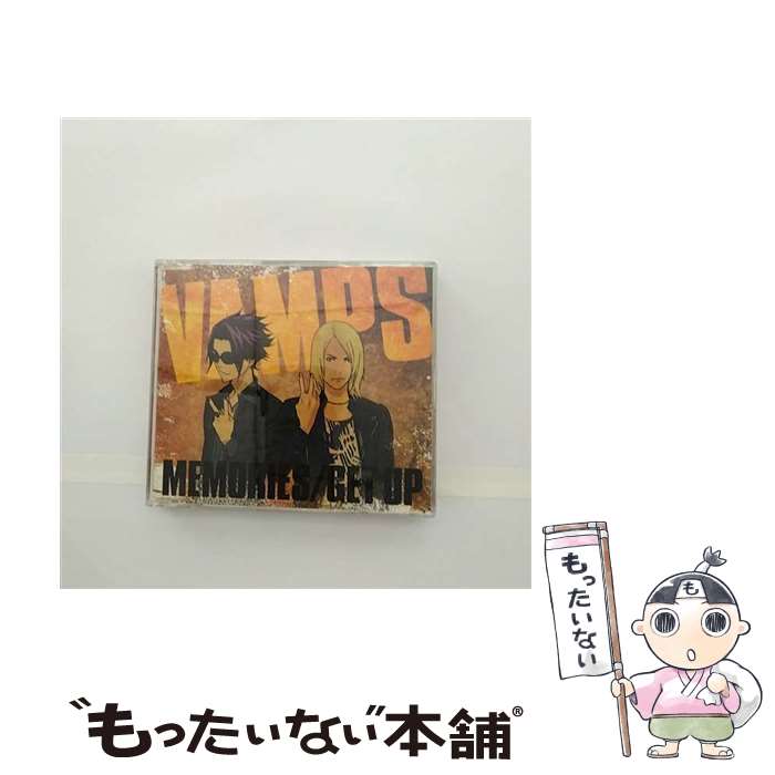 【中古】 MEMORIES/CDシングル（12cm）/XNVP-00026 / VAMPS / VAMPROSE CD 【メール便送料無料】【あす楽対応】