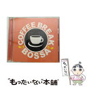 【中古】 コーヒー・ブレイク・ボッサ/CD/TOCJ-66554 / イリアーヌ, シルヴィア・テリス, ルイス・ボンファ, レイラ・ピニエイロ, ワンダ・ /...