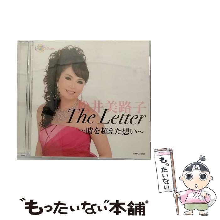 yÁz The@Letter`𒴂z`/CD/MMAA-0100 / Hq / MM100 [CD]y[֑zyyΉz