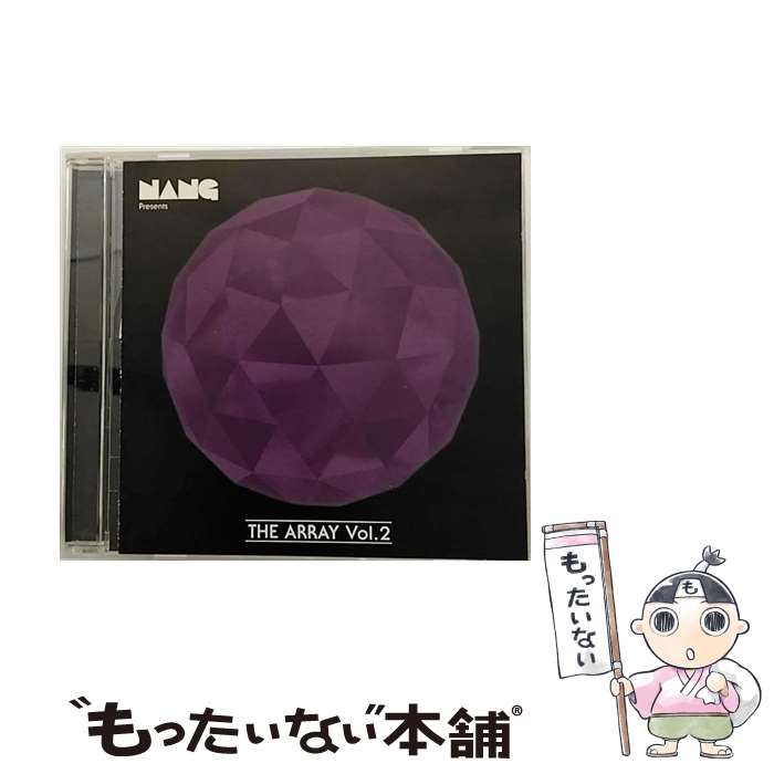 【中古】 Nang Presents The Array Volume 2 輸入盤 / Various Artists / Nang [CD]【メール便送料無料】【あす楽対応】