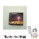 【中古】 Beautiful　Life／HERO（ヒーローになる時、それは今）/CDシングル（12cm）/UPCH-9301 / ET-KING / ユニバーサルJ [CD]【メール便送料無料】【あす楽対応】