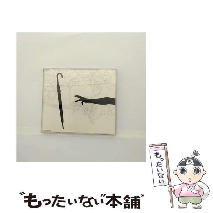 【中古】 雨のオーケストラ/CDシングル（12cm）/POCE-6907 / ムック / ユニバーサル ミュージック [CD]【メール便送料無料】【あす楽対応】