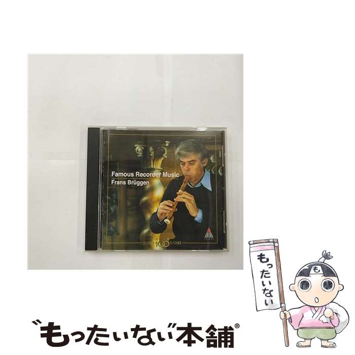 【中古】 涙のパヴァーヌ～リコーダー名曲集/CD/WPCS-21090 / ブリュッヘン(フランス) / ワーナーミュージック・ジャパン [CD]【メール便送料無料】【最短翌日配達対応】