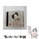 【中古】 Canta Grandes Exitos CarmenDeliaDipini / Carmen Delia Dipini / Polygram Rec...