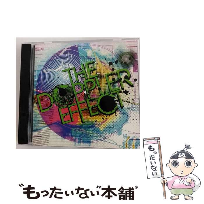 【中古】 ジャスト・ダンス / ドップラー・エフェクト / ザ・ドップラー・エフェクト, ウィル・パグ / Kick Rock MUSIC [CD]【メール便送料無料】【最短翌日配達対応】