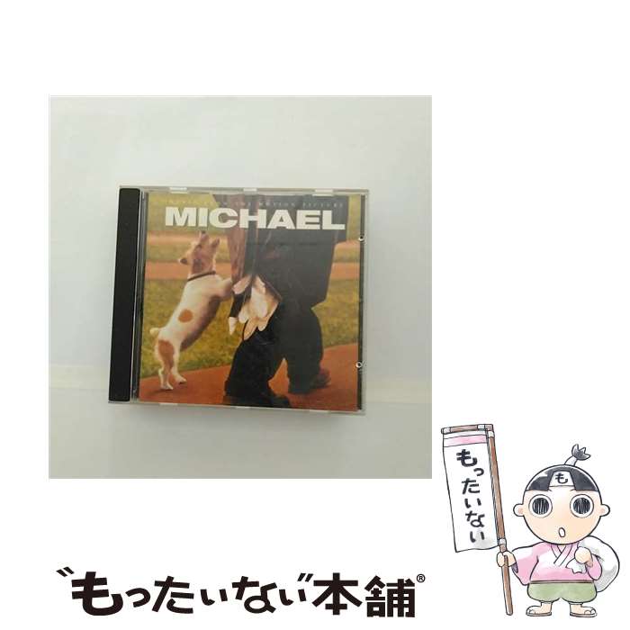 楽天もったいない本舗　楽天市場店【中古】 Michael / Various / Market Development [CD]【メール便送料無料】【あす楽対応】