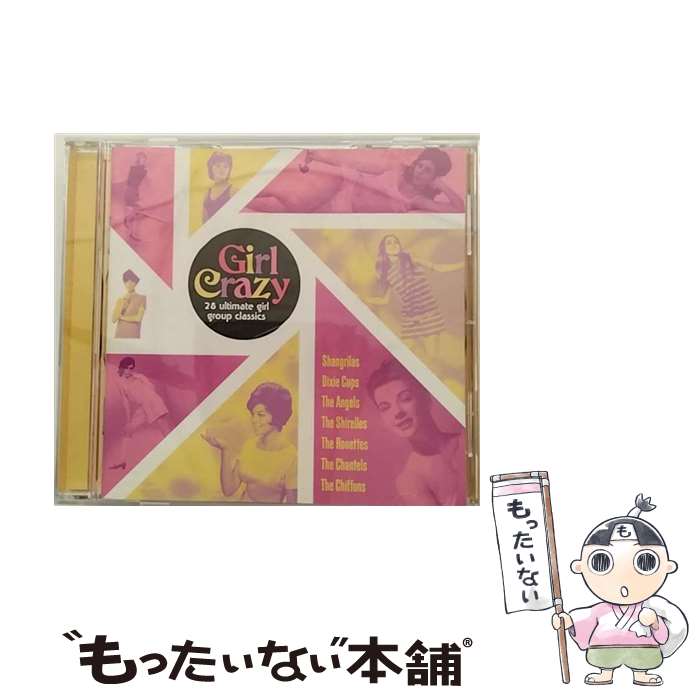 楽天もったいない本舗　楽天市場店【中古】 Girl Crazy CCCD GirlCrazy RelatedRecordings / Various Artists / EMI Gold [CD]【メール便送料無料】【あす楽対応】