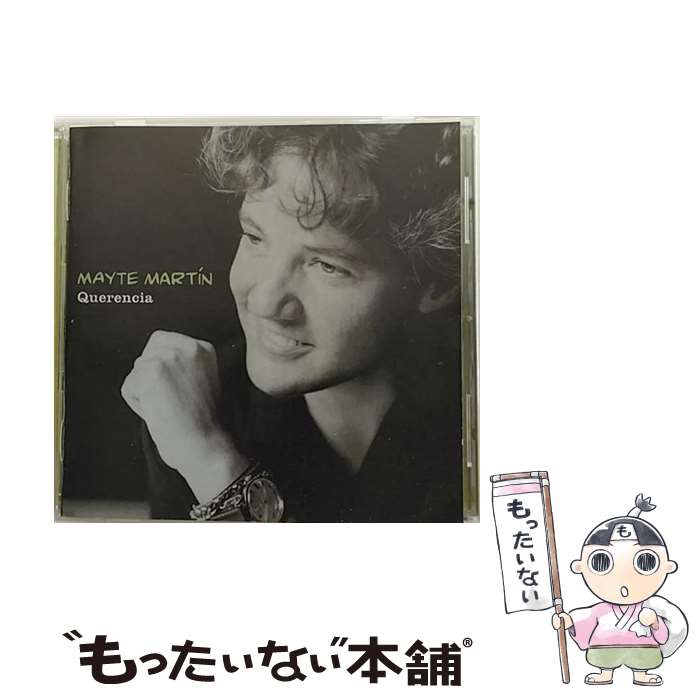 【中古】 Mayte Martin / Querencia / Mayte Martin, Mayte Martin / Warner Spain [CD]【メール便送料無料】【あす楽対応】