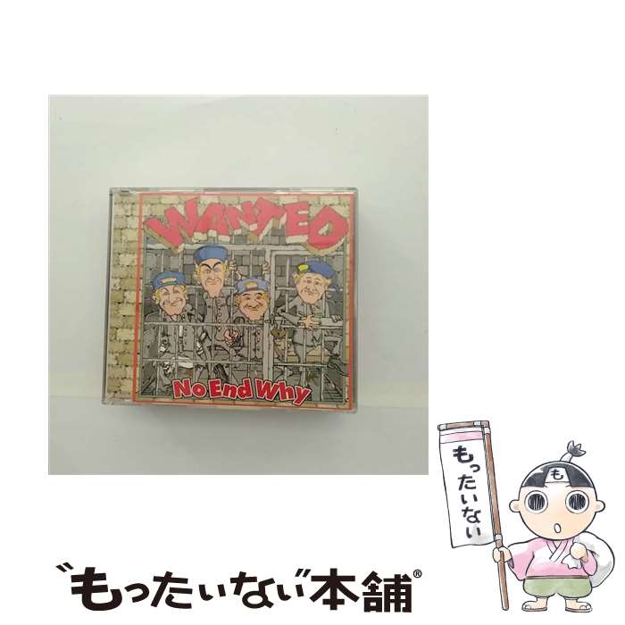 【中古】 WANTED/NO END WHY / NO END WHY / スカイ [CD]【メール便送料無料】【最短翌日配達対応】