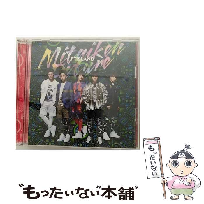 【中古】 未体験Future Primadonna盤 FTISLAND / FTISLAND エフティアイランド / (unknown) CD 【メール便送料無料】【あす楽対応】