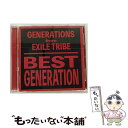【中古】 BEST GENERATION（International Edition／DVD付）/CD/RZCD-86468 / GENERATIONS from EXILE TRIBE / rhythm zone CD 【メール便送料無料】【あす楽対応】
