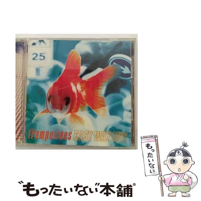 【中古】 イージー・ウェイ・アウト/CDシングル（12cm）/SRCS-8041 / トランポリンズ / ソニー・ミュー..