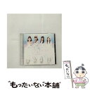 【中古】 未来とは？（初回生産限定盤／Type-B）/CDシングル（12cm）/AVCD-48911 / SKE48 / avex trax [CD]【メール便送料無料】【あす楽対応】