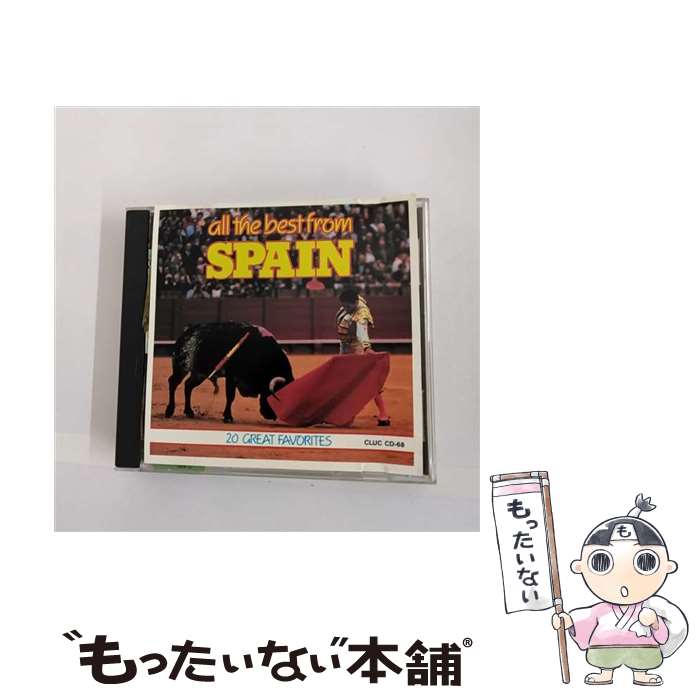 äʤޡŷԾŹ㤨֡š All the Best From Spain / Various Artists / Various Artists / Madacy Records [CD]ڥ᡼̵ۡںûãбۡפβǤʤ295ߤˤʤޤ