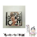 【中古】 WATCH　OUT（限定ソロジャケット　岩岡徹　ver．）/CDシングル（12cm）/UMCK-9821 / Da-iCE / ユニバーサル ミュージック [CD]【メール便送料無料】【あす楽対応】