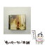 š ⤦١ʽס/CD󥰥12cm/VNCM-6021 /  / Ρߥ塼å [CD]ڥ᡼̵ۡڤб