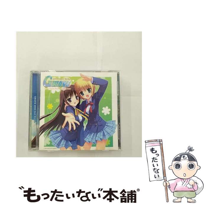 楽天もったいない本舗　楽天市場店【中古】 GWAVE 2006 2nd Strike ゲーム音楽 / ゲーム・ミュージック, ゆうか, U, 遊女, REIKA, 榊原ゆい, Rita, 真優, Barbarian On The Groove feat.茶太, 真理 / [CD]【メール便送料無料】【最短翌日配達対応】