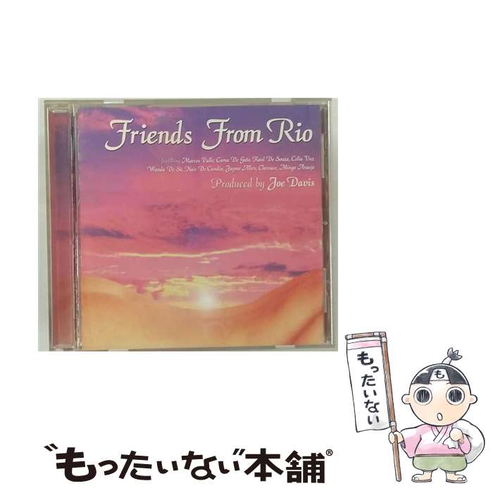 Artist Name: A - 【中古】 フレンズ・フロム・リオ ジョー・デイヴィス / ジョー・デイビス / マーキュリー・ミュージックエンタテインメント [CD]【メール便送料無料】【最短翌日配達対応】