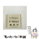 【中古】 モナレコードのおいしいおんがく〜おちゃのじかん〜/CD/SLMN-1010 / VA, Quinka, with a Yawn, CITROBAL, ...