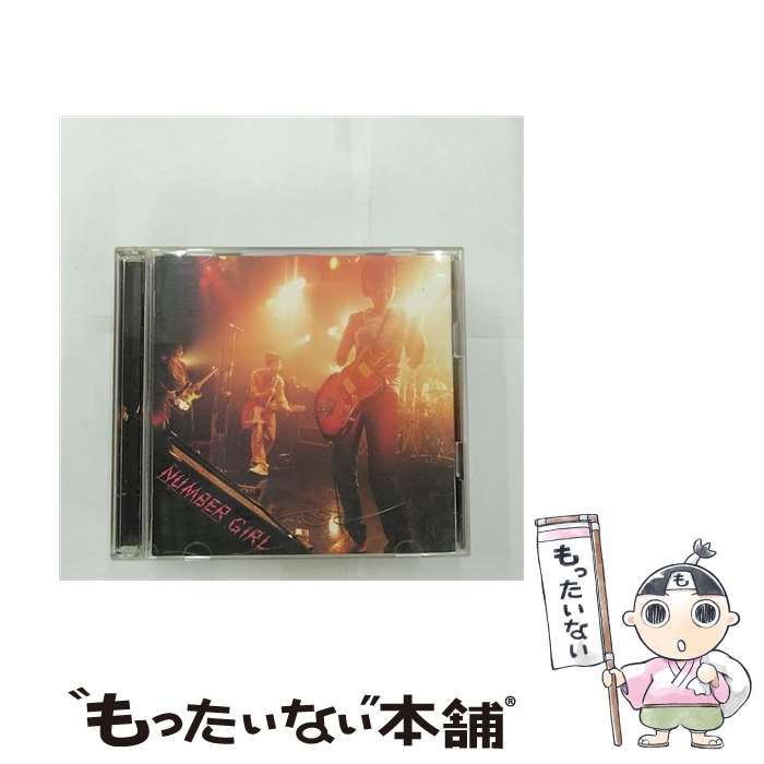 【中古】 サッポロ OMOIDE IN MY HEAD 状態/CD/TOCT-24920 / ナンバーガール / EMIミュージック ジャパン CD 【メール便送料無料】【あす楽対応】