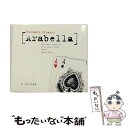 EANコード：0885150331576■通常24時間以内に出荷可能です。※繁忙期やセール等、ご注文数が多い日につきましては　発送まで48時間かかる場合があります。あらかじめご了承ください。■メール便は、1点から送料無料です。※宅配便の場合、2,500円以上送料無料です。※あす楽ご希望の方は、宅配便をご選択下さい。※「代引き」ご希望の方は宅配便をご選択下さい。※配送番号付きのゆうパケットをご希望の場合は、追跡可能メール便（送料210円）をご選択ください。■ただいま、オリジナルカレンダーをプレゼントしております。■「非常に良い」コンディションの商品につきましては、新品ケースに交換済みです。■お急ぎの方は「もったいない本舗　お急ぎ便店」をご利用ください。最短翌日配送、手数料298円から■まとめ買いの方は「もったいない本舗　おまとめ店」がお買い得です。■中古品ではございますが、良好なコンディションです。決済は、クレジットカード、代引き等、各種決済方法がご利用可能です。■万が一品質に不備が有った場合は、返金対応。■クリーニング済み。■商品状態の表記につきまして・非常に良い：　　非常に良い状態です。再生には問題がありません。・良い：　　使用されてはいますが、再生に問題はありません。・可：　　再生には問題ありませんが、ケース、ジャケット、　　歌詞カードなどに痛みがあります。